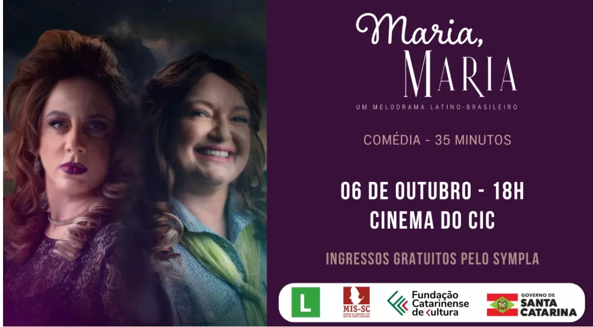 Filme